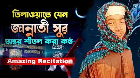 wpgdn.com 2023|জান্নাত তোহা এর ভাইরাল ভিডিও .